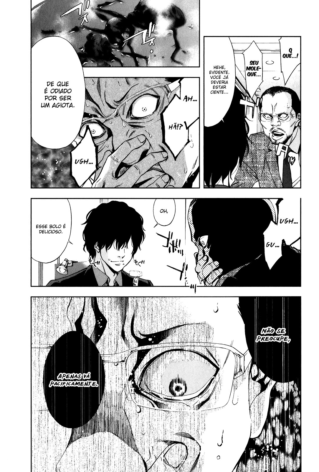 Funouhan As consequências de um crime injusto 第8页