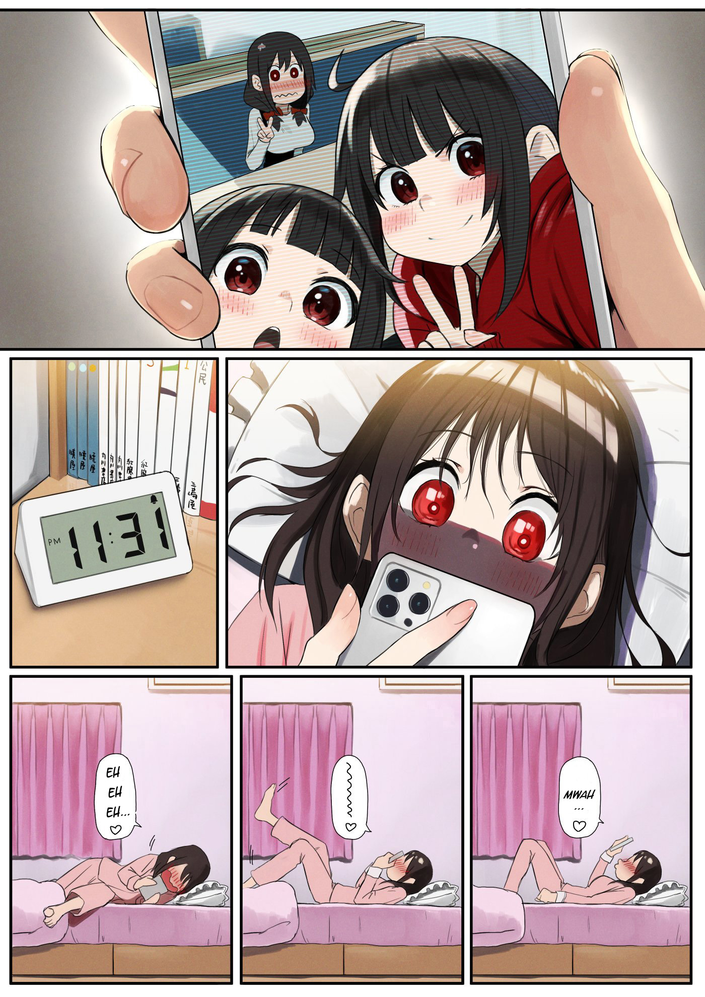 Kono Subarashii Sekai ni Shukufuku wo! - Modern Konosuba (Doujinshi) 第2页