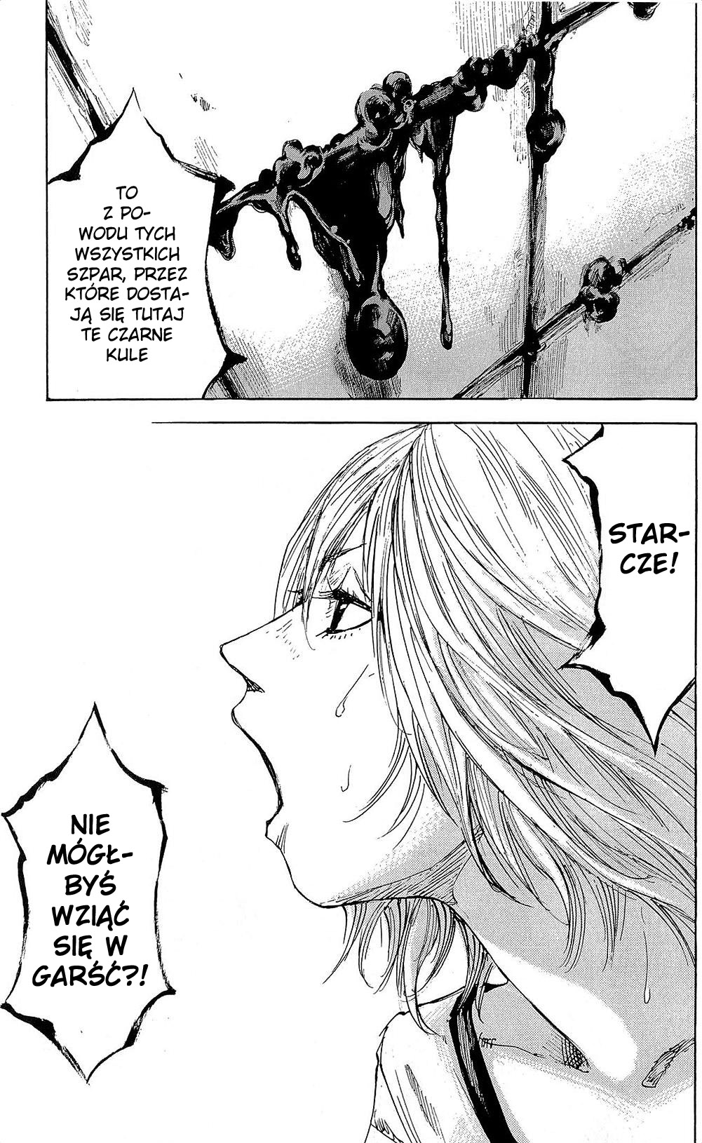 Hito Hitori Futari Vol. 1 Ch. 2 第19页