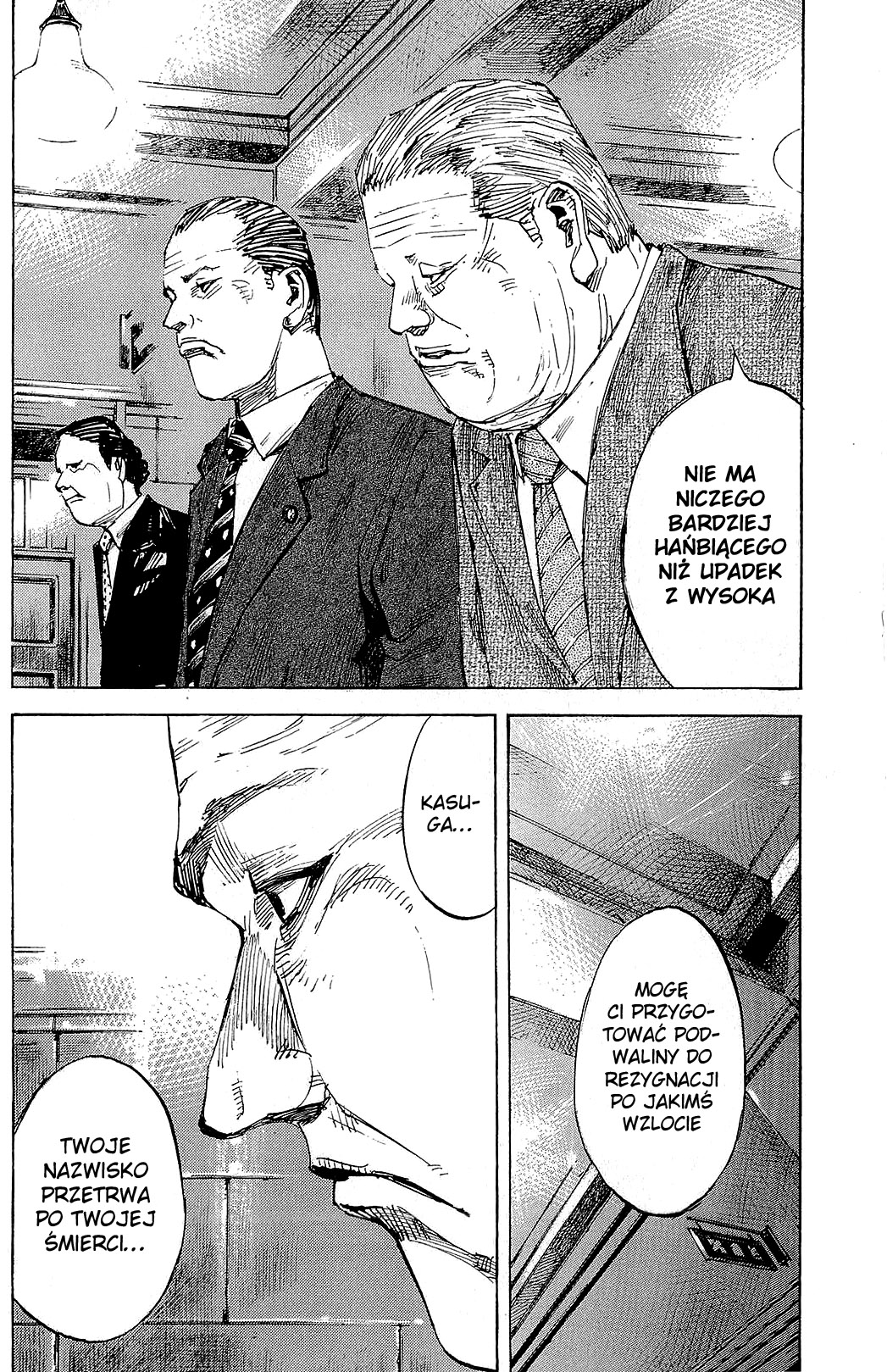 Hito Hitori Futari Vol. 1 Ch. 2 第26页
