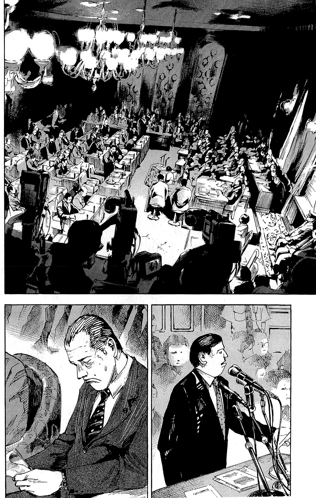 Hito Hitori Futari Vol. 1 Ch. 2 第29页