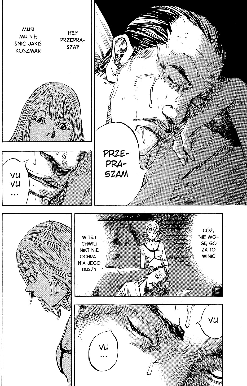 Hito Hitori Futari Vol. 1 Ch. 2 第4页