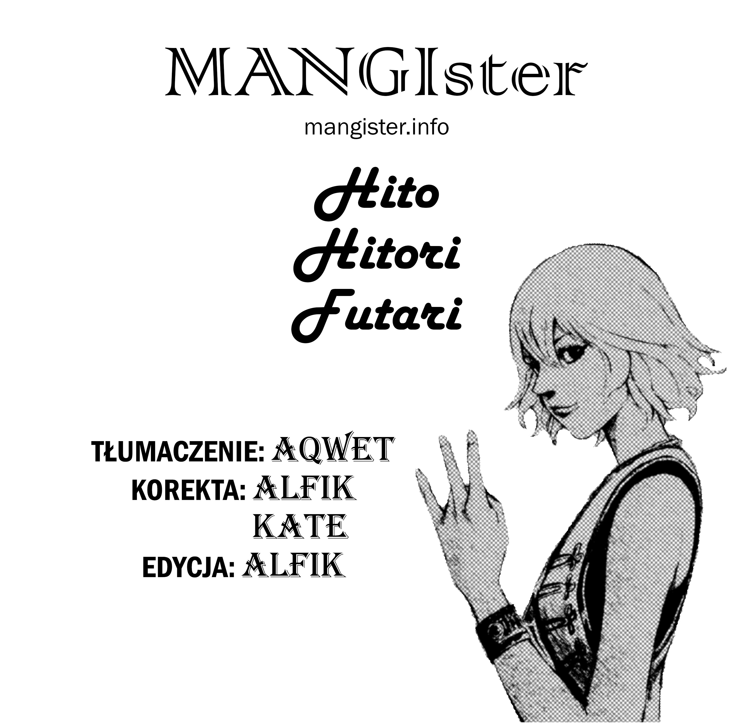 Hito Hitori Futari Vol. 1 Ch. 2 第34页