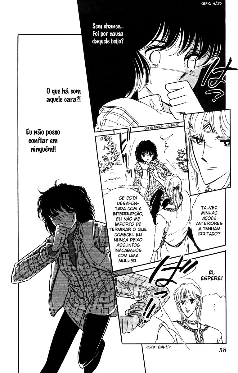 Red River Vol. 1 Ch. 2.1 第17页
