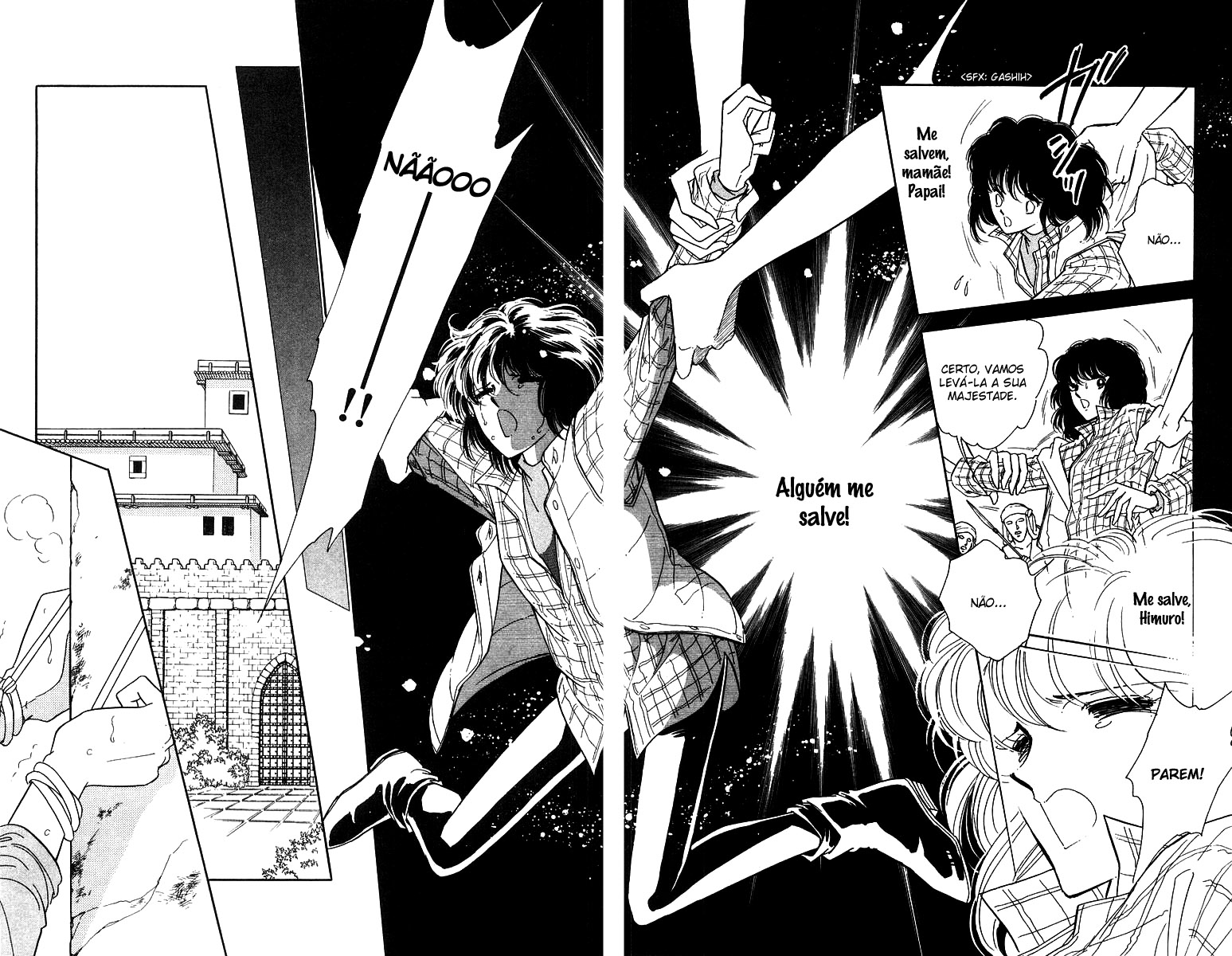 Red River Vol. 1 Ch. 2.1 第19页