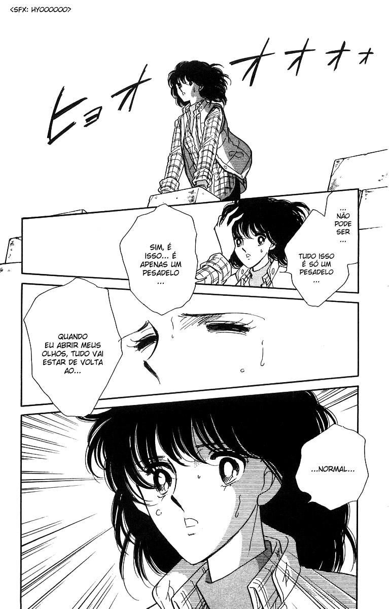 Red River Vol. 1 Ch. 2.1 第4页