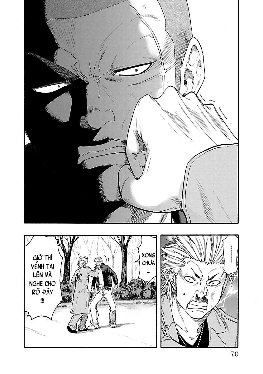Worst Gaiden Dokuro Bí mật sức mạnh 第11页