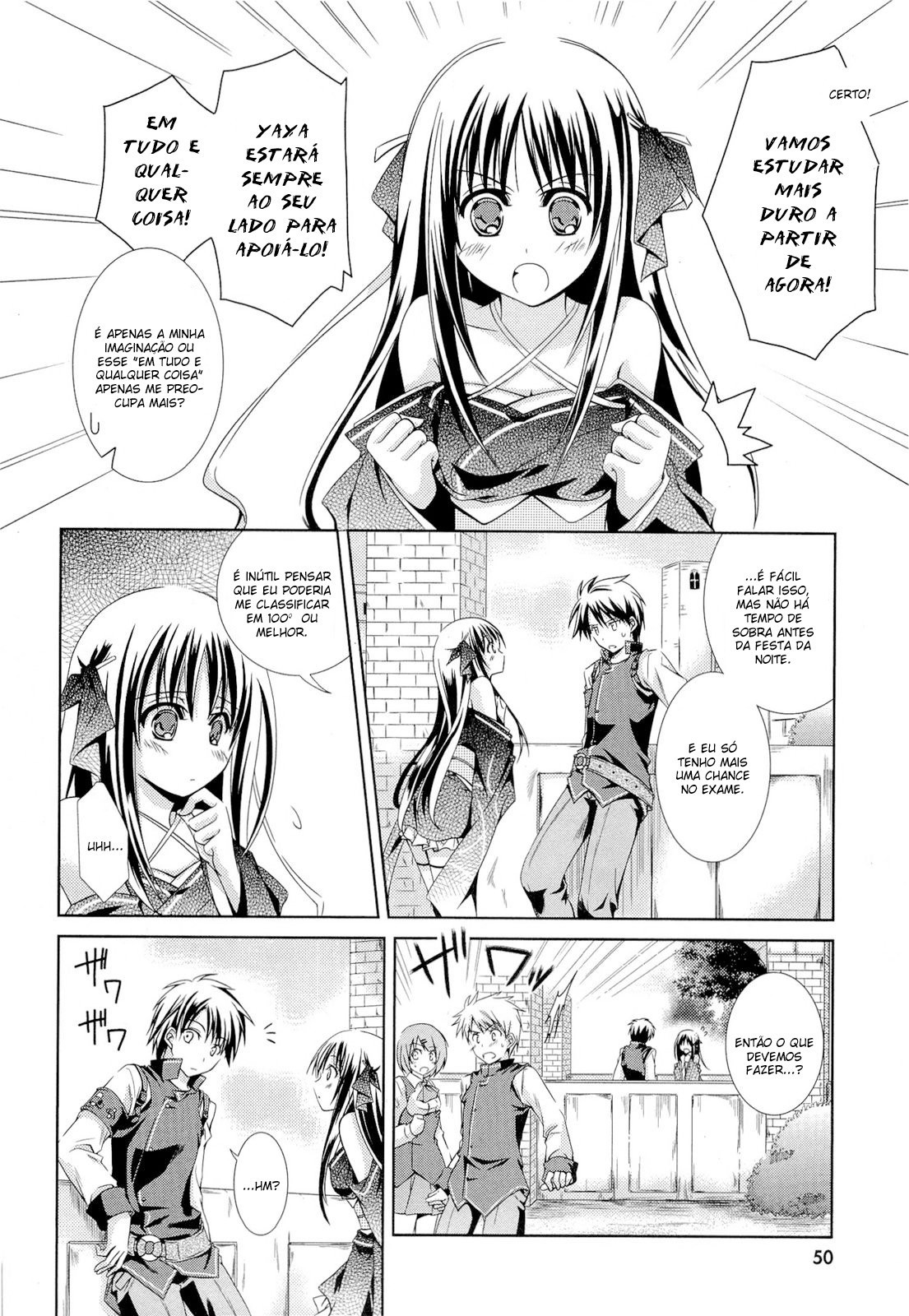 Unbreakable Machine-Doll A usuária do dragão 第6页
