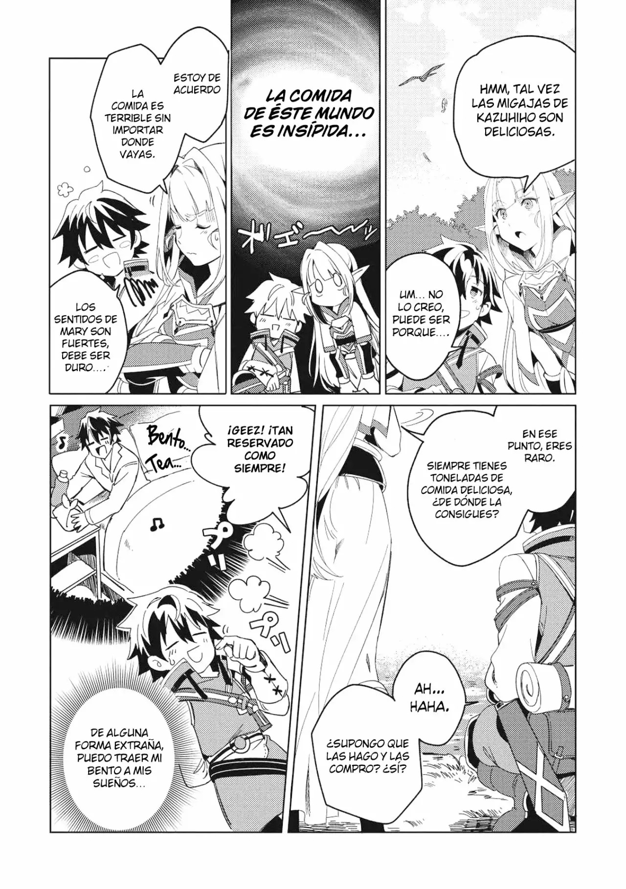 Nihon e Youkoso Elf-san. Hola, Elfa-san 第15页