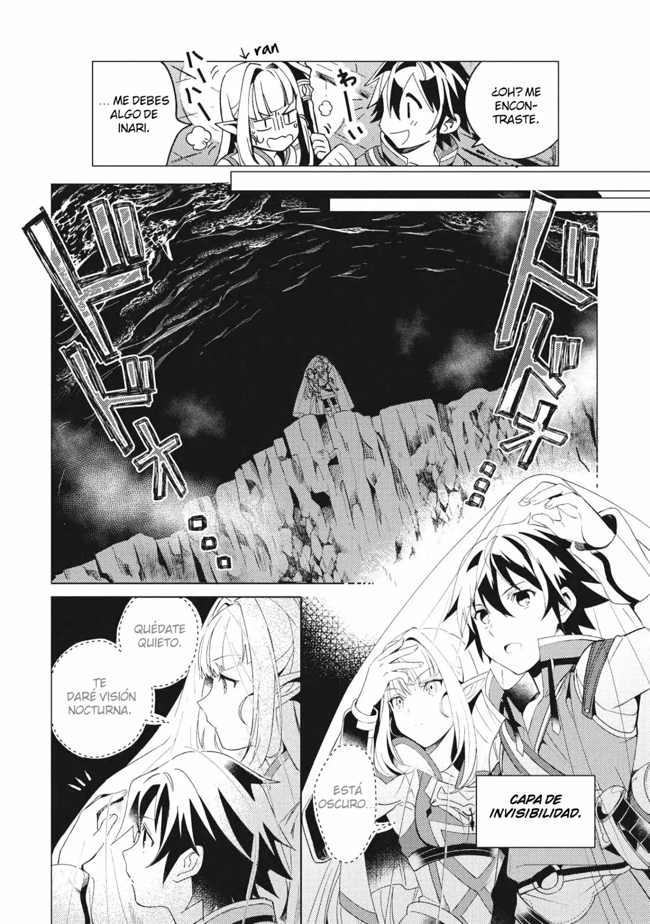 Nihon e Youkoso Elf-san. Hola, Elfa-san 第26页