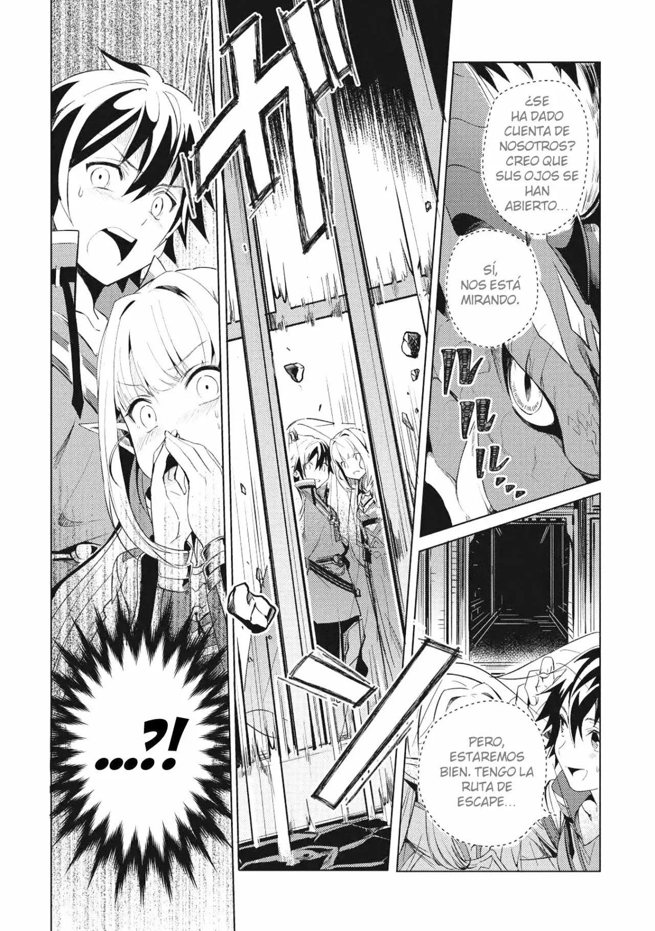 Nihon e Youkoso Elf-san. Hola, Elfa-san 第30页