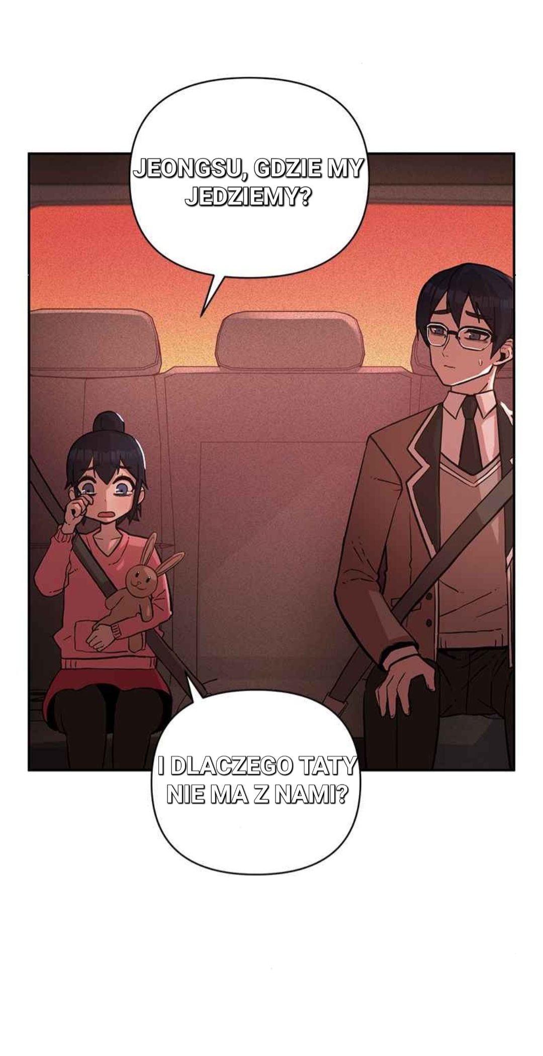Yongsa ga Doraowatda Vol. 1 Ch. 2 第10页
