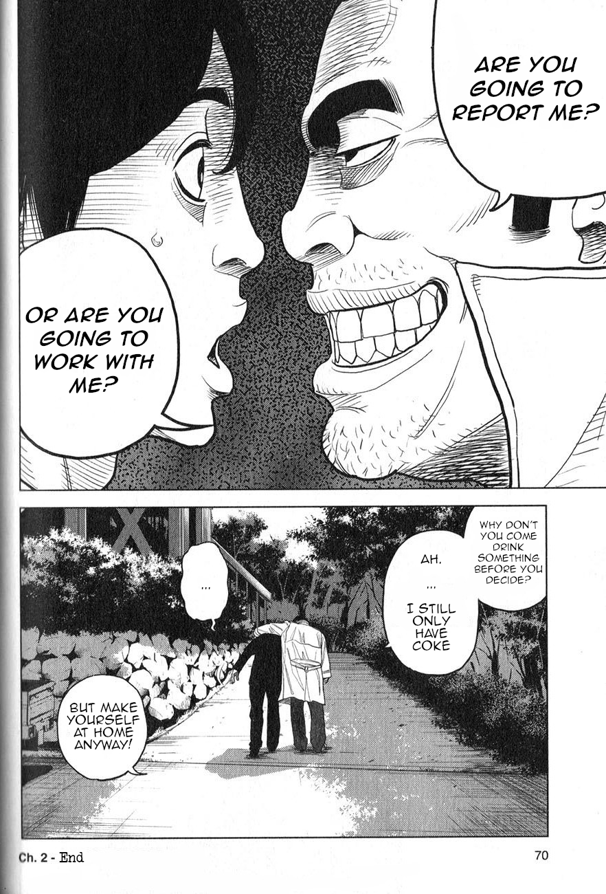 Inspector Kurokochi The Man who was Grey 第34页