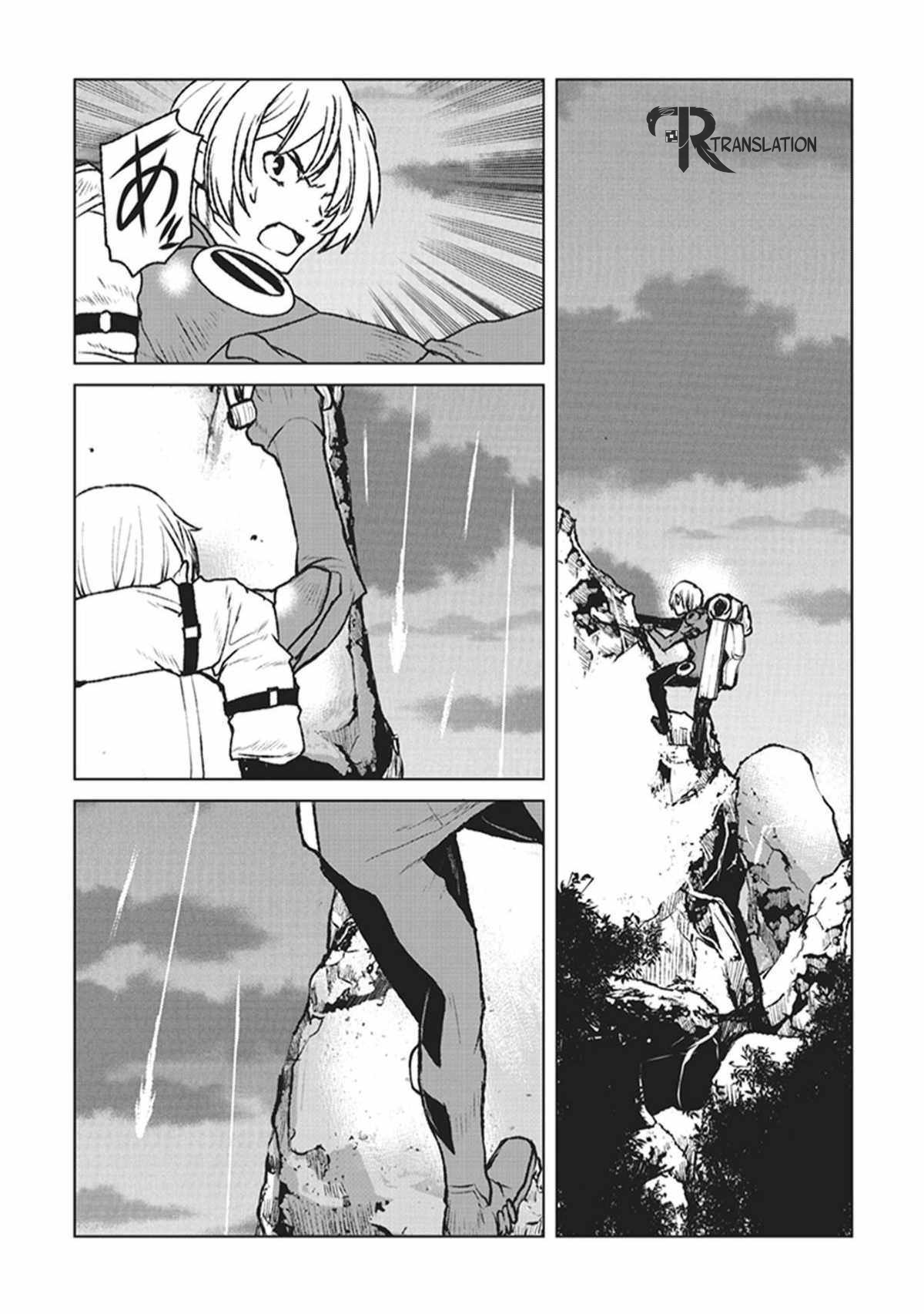 Kouchuugun Shikan Boukensha ni Naru pendaratan darurat 第29页