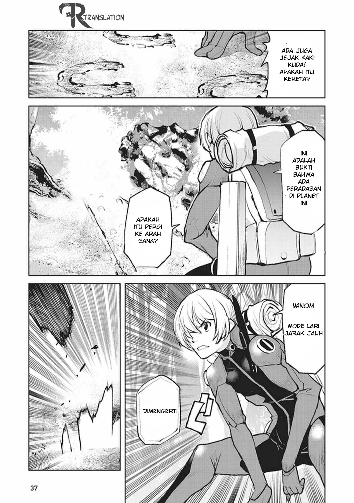 Kouchuugun Shikan Boukensha ni Naru pendaratan darurat 第36页