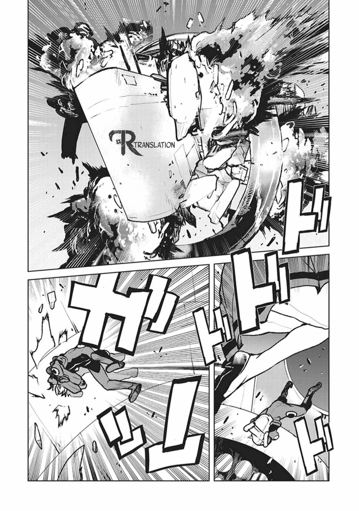 Kouchuugun Shikan Boukensha ni Naru pendaratan darurat 第8页