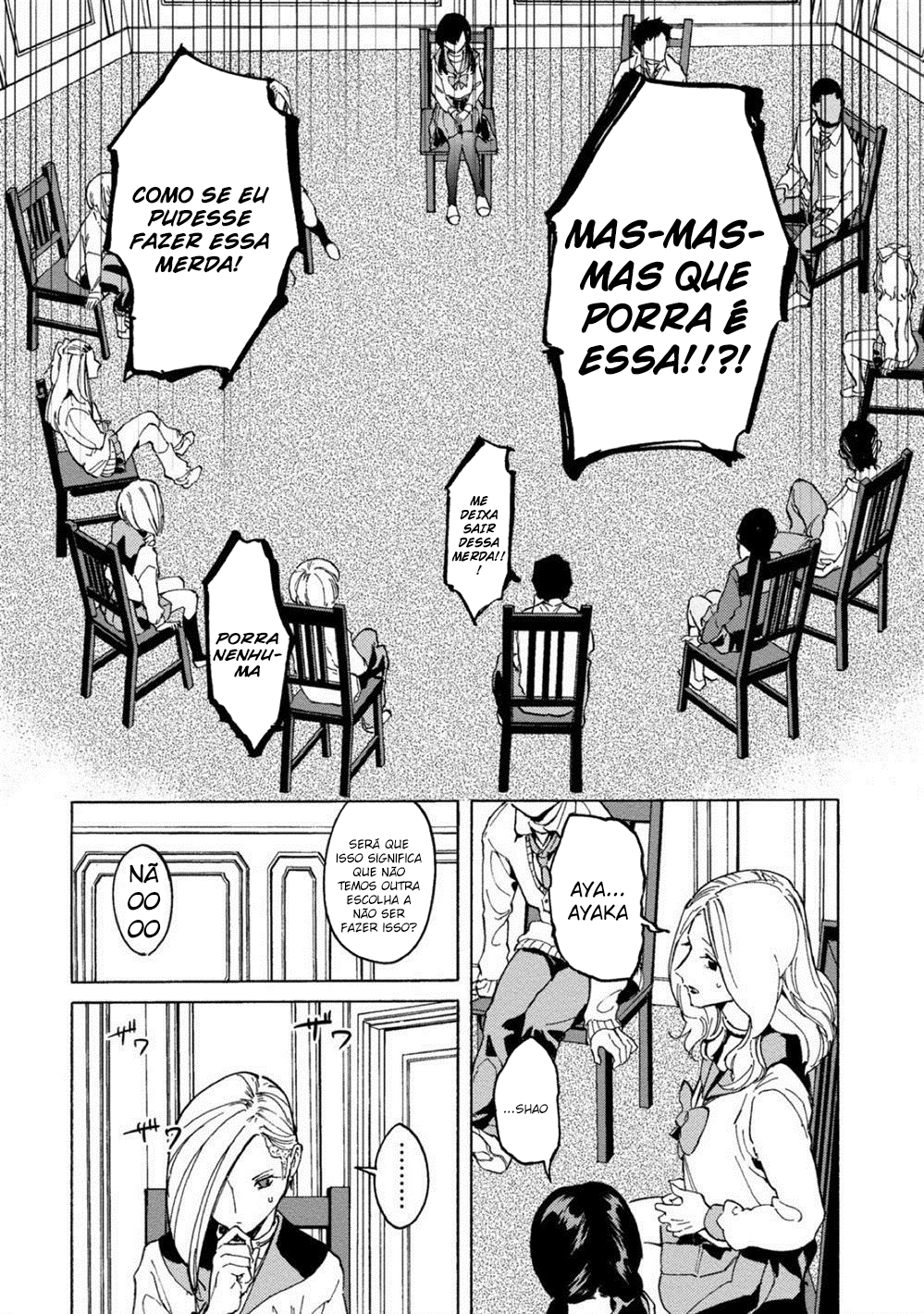 Jinrou Game: Crazy Fox Vol. 1 Ch. 1 第25页