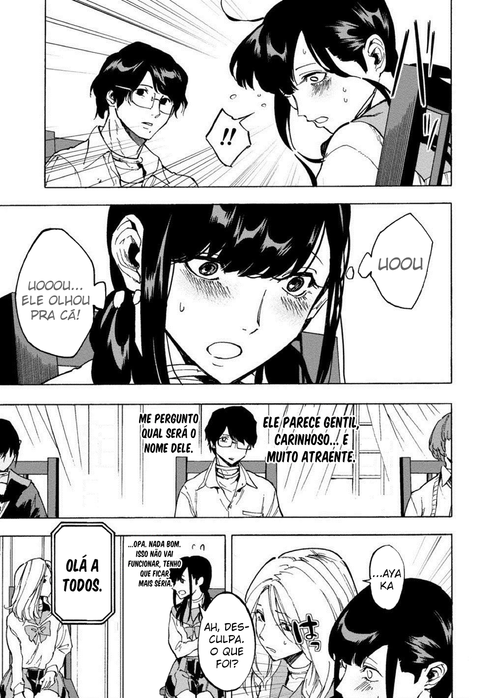 Jinrou Game: Crazy Fox Vol. 1 Ch. 1 第10页