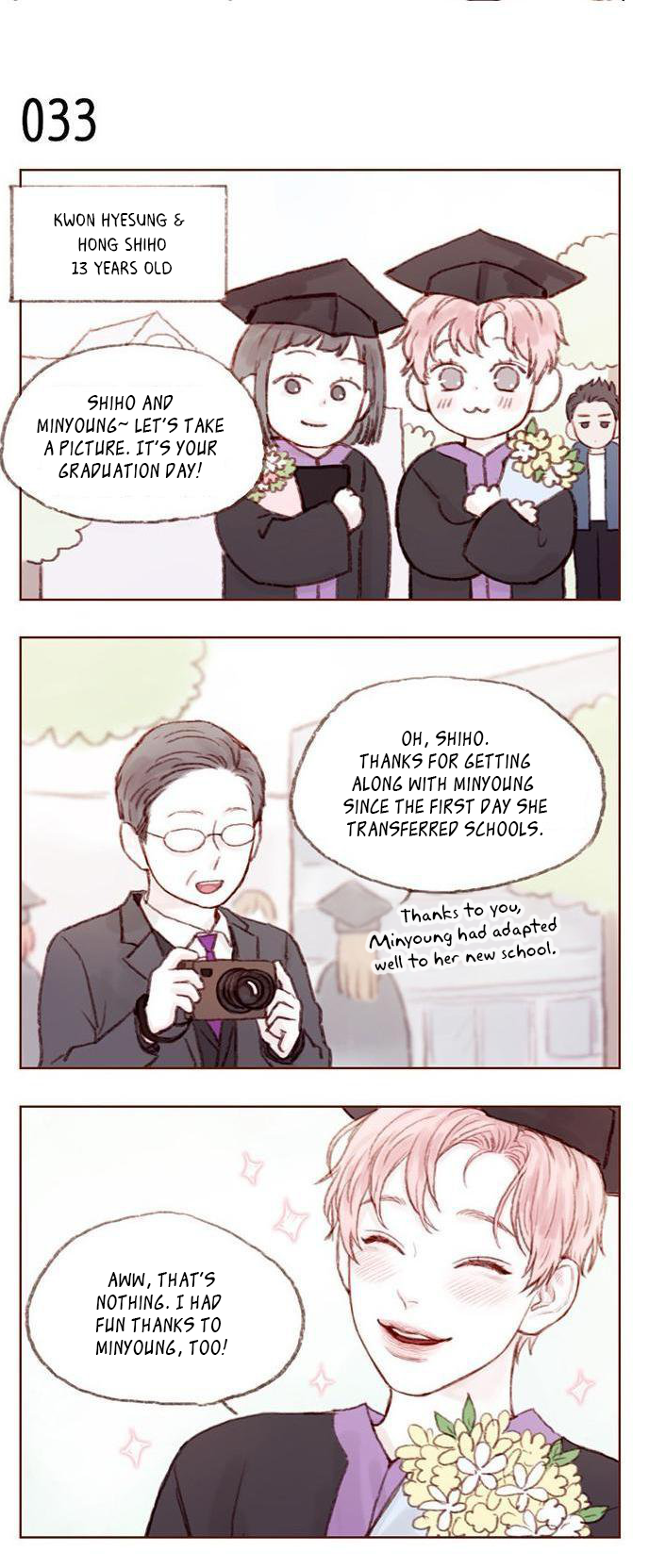 Hongshi Loves Me! I saved you, didn't I? 第9页