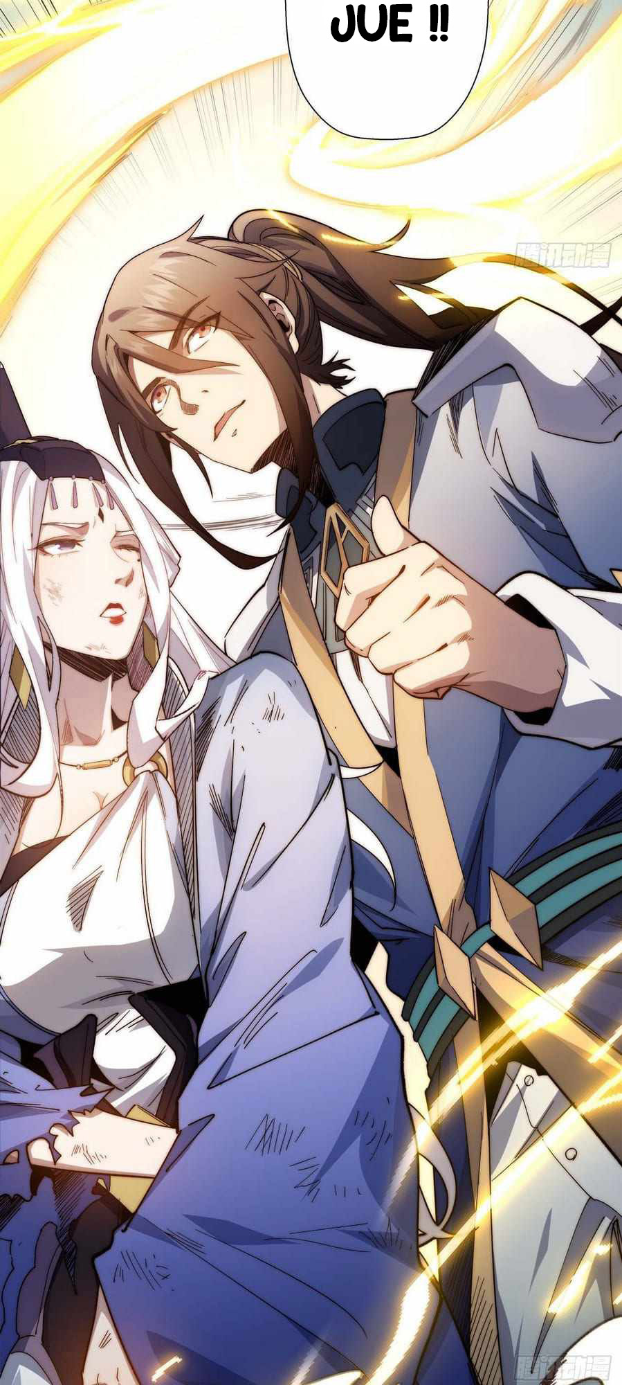 Lucky Me: I Secretly Cultivated for 1,000 Years Ch. 0 第34页