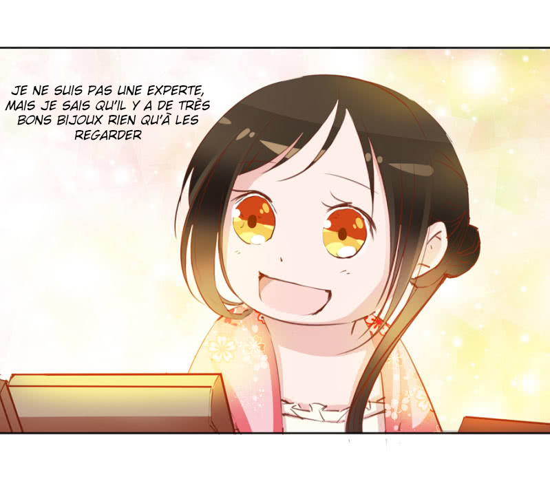 A One on One, Your Highness Ch. 6 第2页