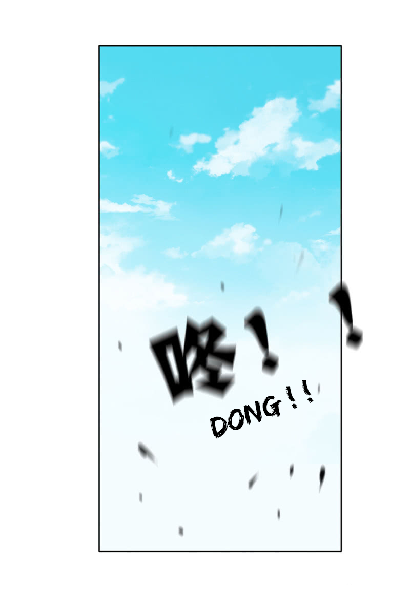 A One on One, Your Highness Ch. 6 第11页