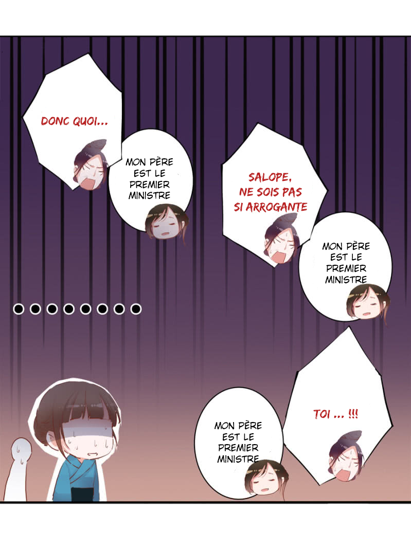 A One on One, Your Highness Ch. 6 第17页