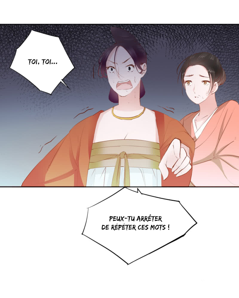 A One on One, Your Highness Ch. 6 第18页