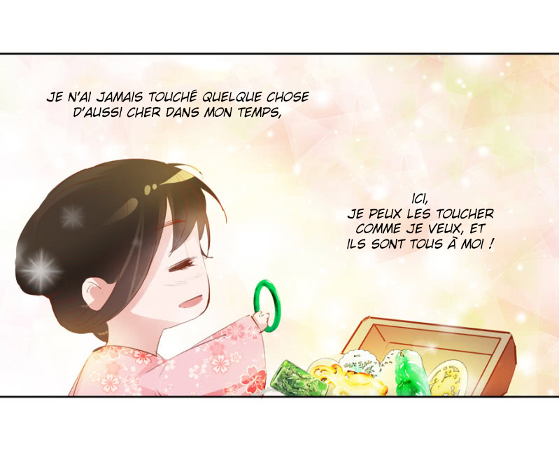 A One on One, Your Highness Ch. 6 第3页