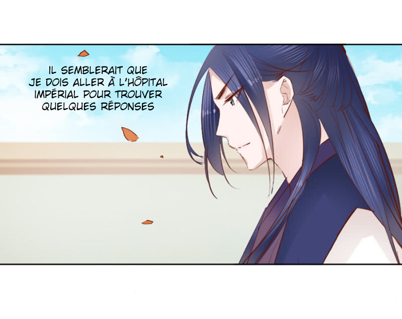 A One on One, Your Highness Ch. 6 第23页