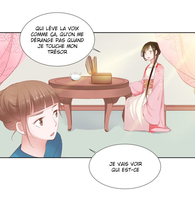 A One on One, Your Highness Ch. 6 第5页
