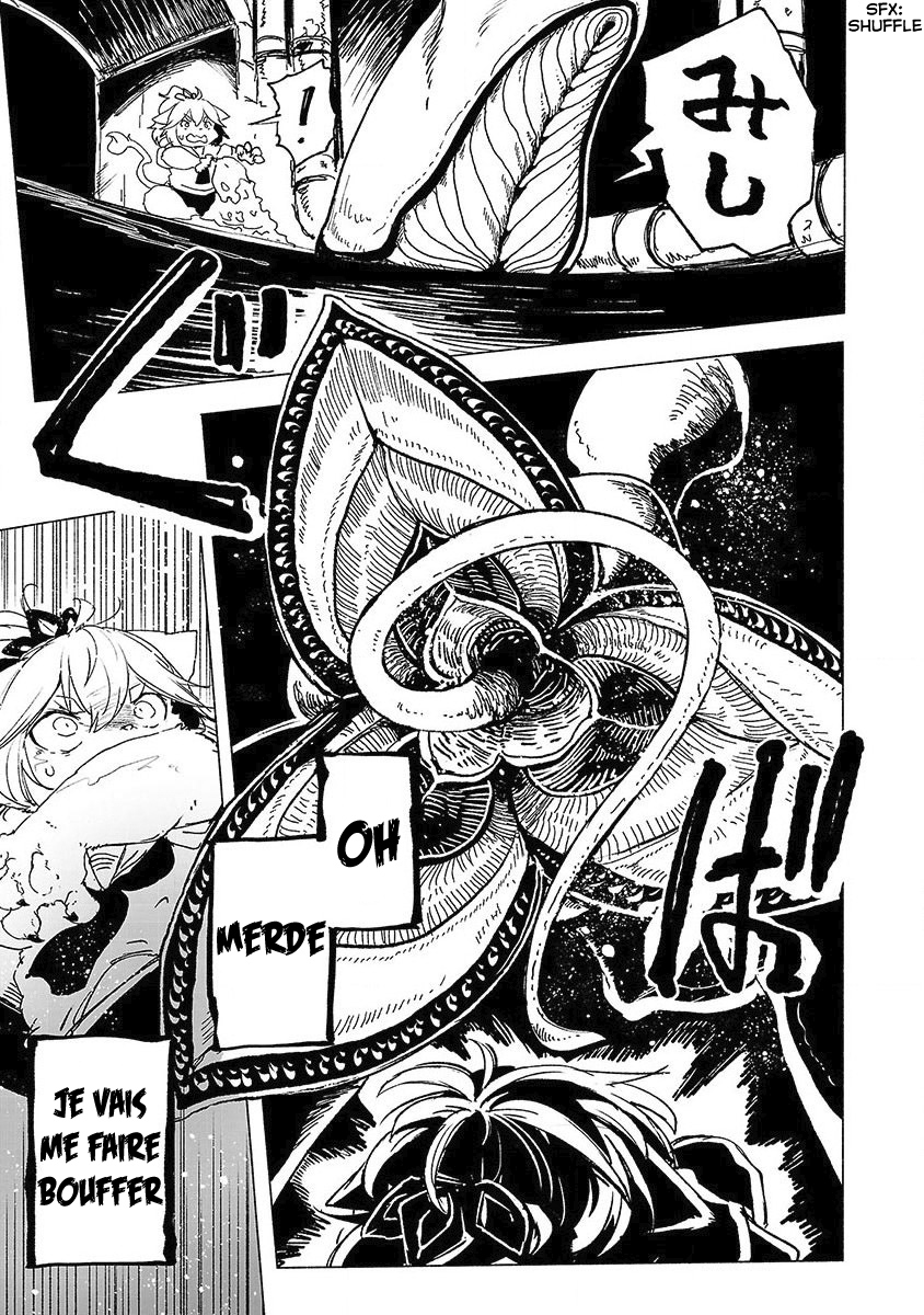 Kemono Giga Nouvel élève 第34页