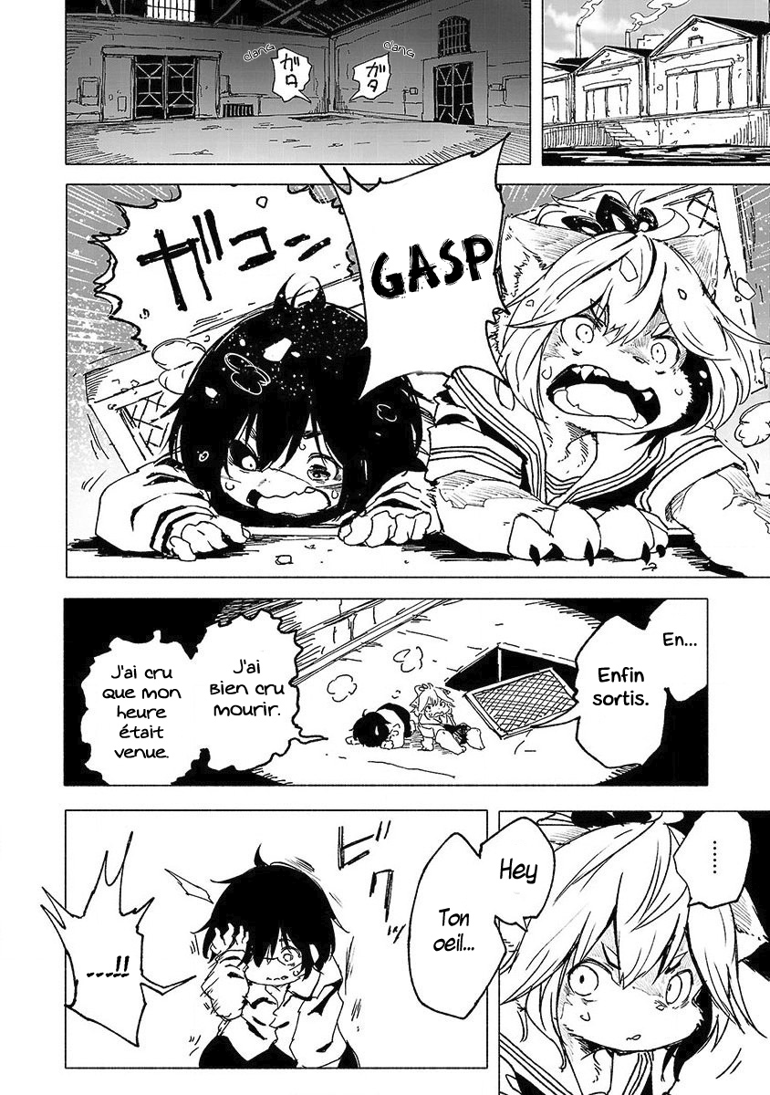 Kemono Giga Nouvel élève 第43页
