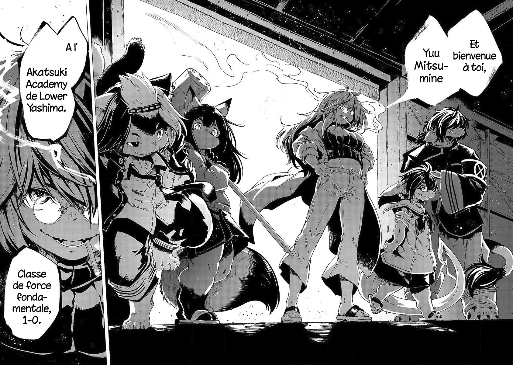 Kemono Giga Nouvel élève 第49页