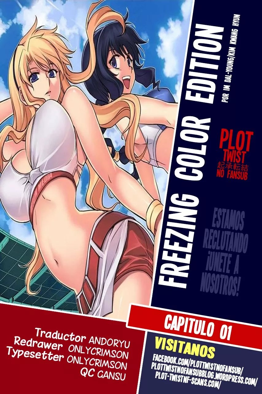 Freezing (Official Colored) Vol. 1 Ch. 1 第1页
