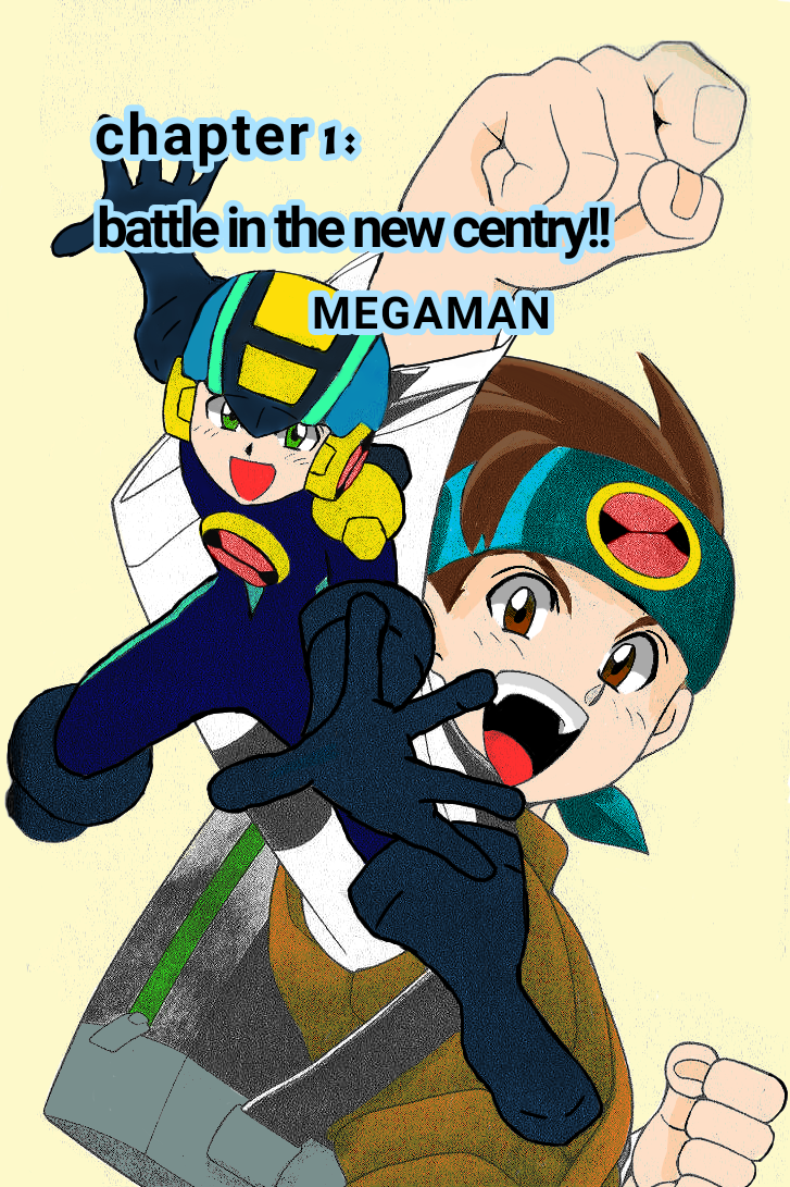 Mega Man Battle Network Battle in the new century (colored) 第1页