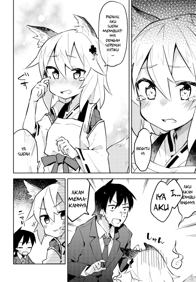 Sewayaki Kitsune no Senko-san Ch. 1 第11页