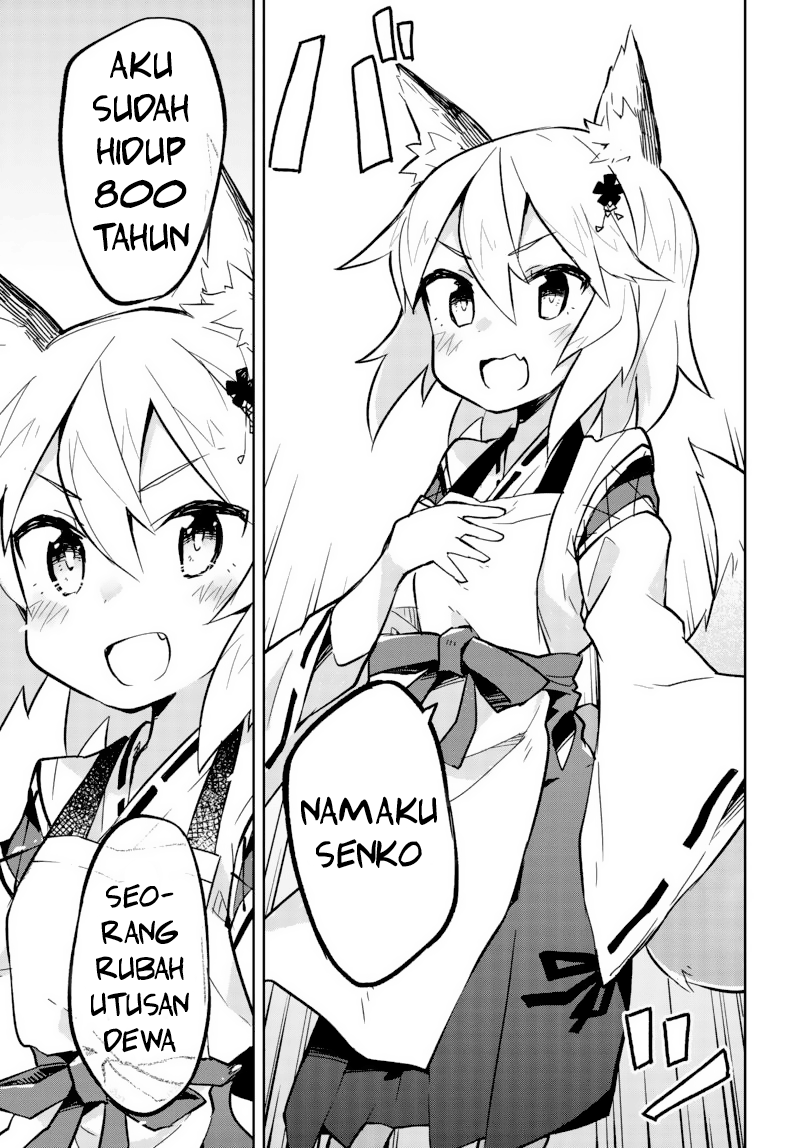 Sewayaki Kitsune no Senko-san Ch. 1 第14页