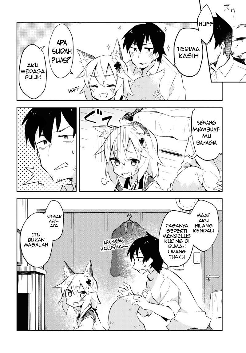 Sewayaki Kitsune no Senko-san Ch. 1 第23页
