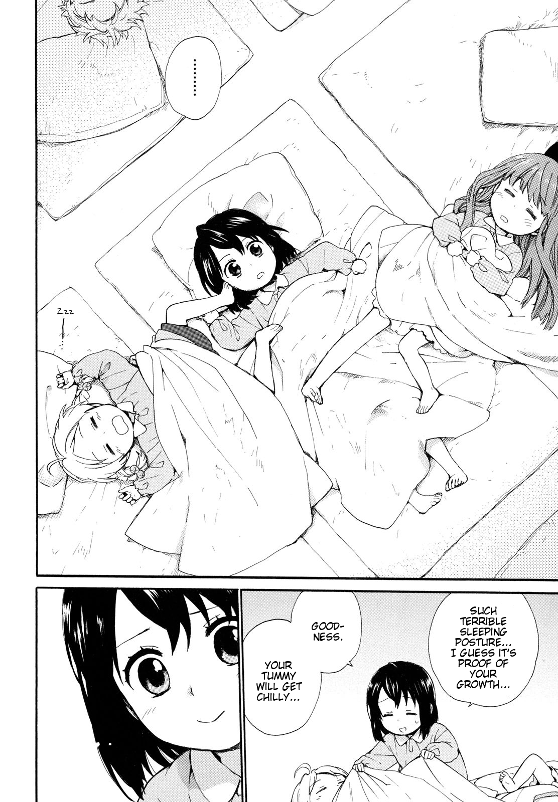 Roujoteki Shoujo Hinata-chan The Afternoon Nap-like Lump 第12页