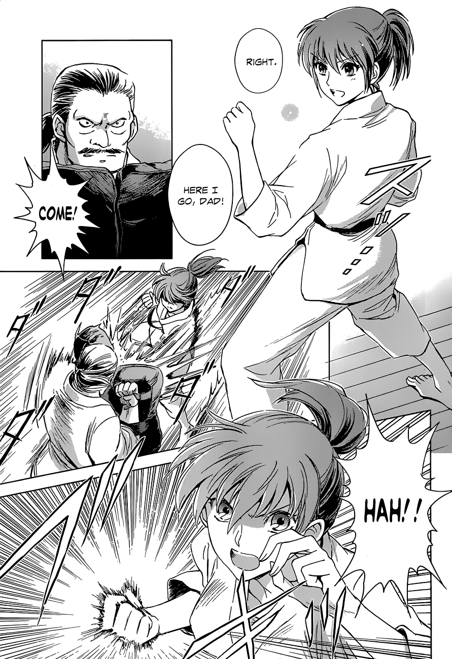 Saint Seiya: Saintia Sho Shoko & Kyoko 第17页