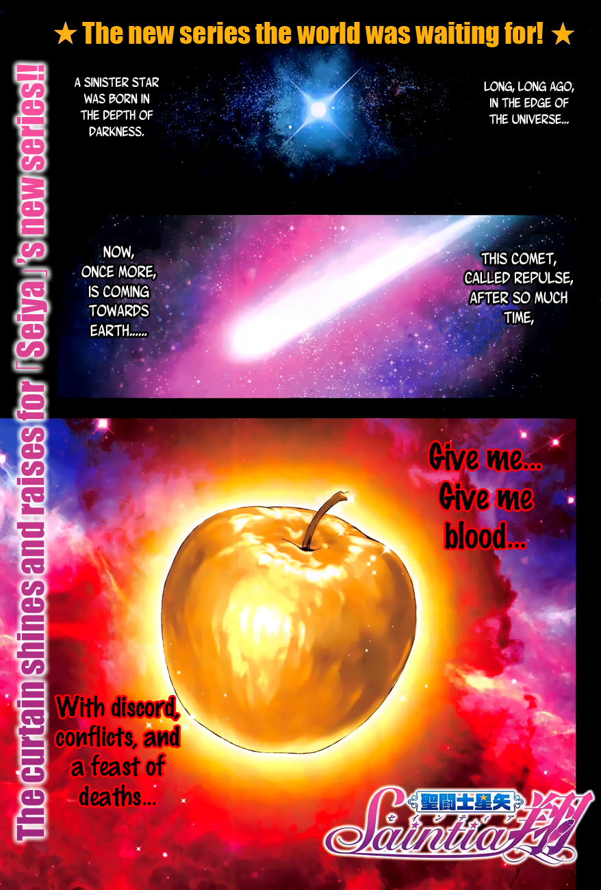 Saint Seiya: Saintia Sho Shoko & Kyoko 第5页