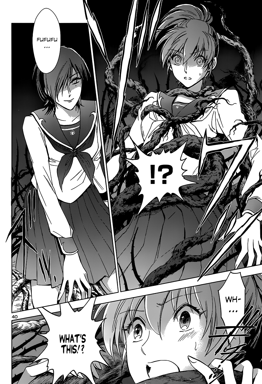 Saint Seiya: Saintia Sho Shoko & Kyoko 第45页