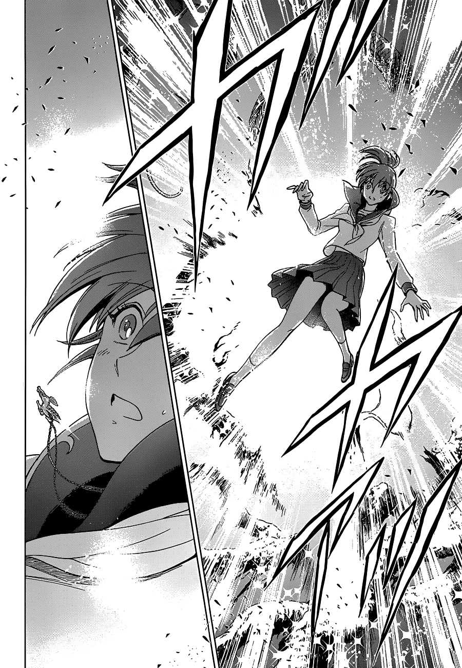 Saint Seiya: Saintia Sho Shoko & Kyoko 第47页