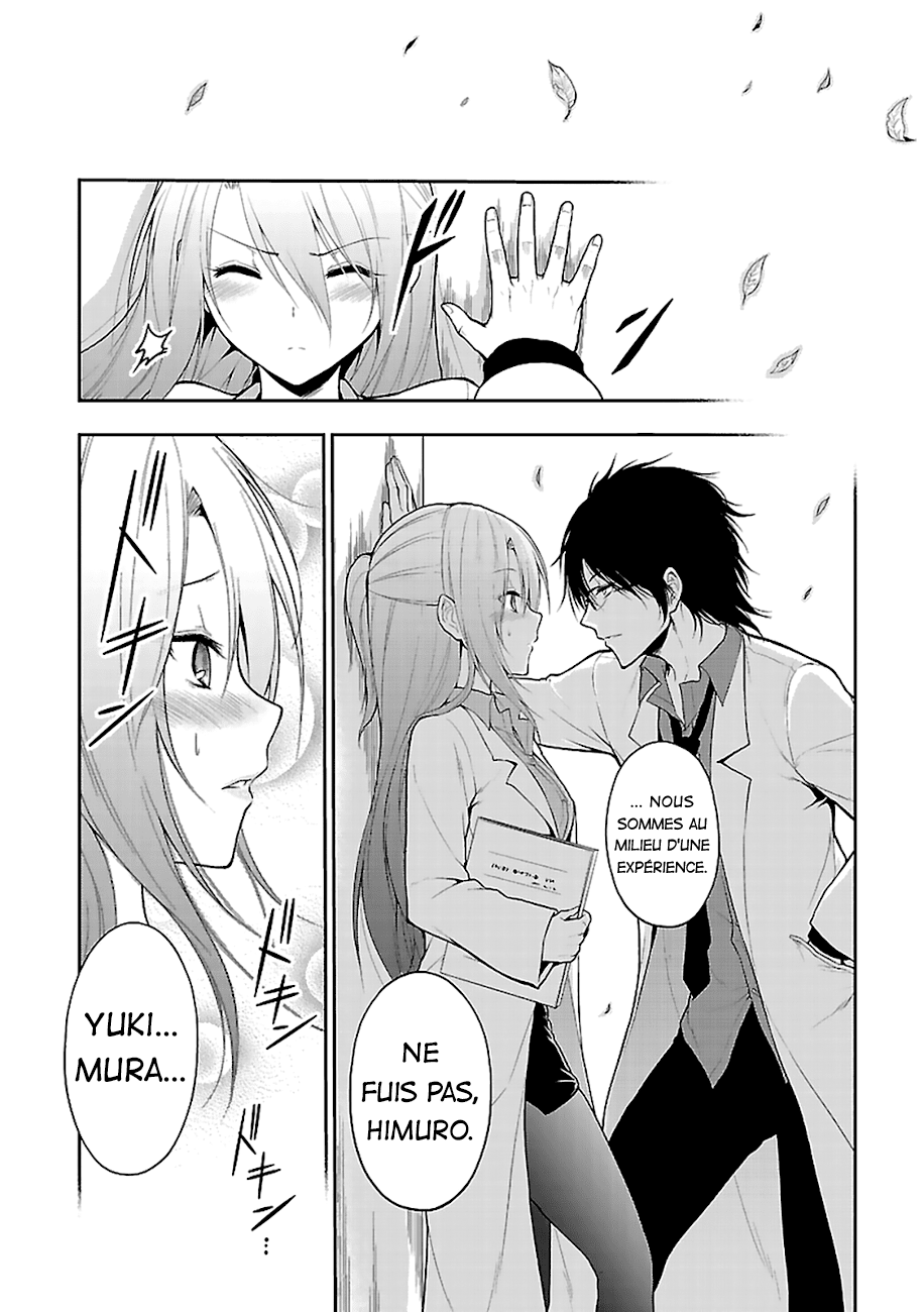 Rikei ga Koi ni Ochita no de Shoumei shitemita Preuve n°2 : La science est tombée amoureuse, alors nous avons essayé de mesurer la fréquence cardiaque. 第2页