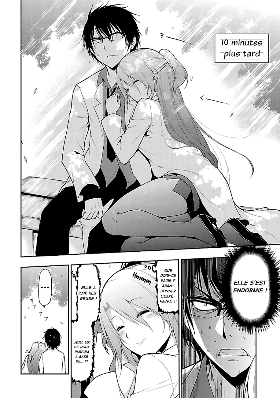 Rikei ga Koi ni Ochita no de Shoumei shitemita Preuve n°2 : La science est tombée amoureuse, alors nous avons essayé de mesurer la fréquence cardiaque. 第14页