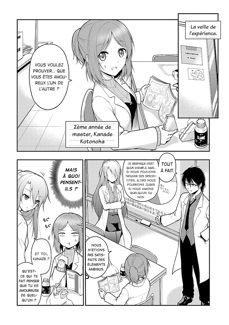 Rikei ga Koi ni Ochita no de Shoumei shitemita Preuve n°2 : La science est tombée amoureuse, alors nous avons essayé de mesurer la fréquence cardiaque. 第6页