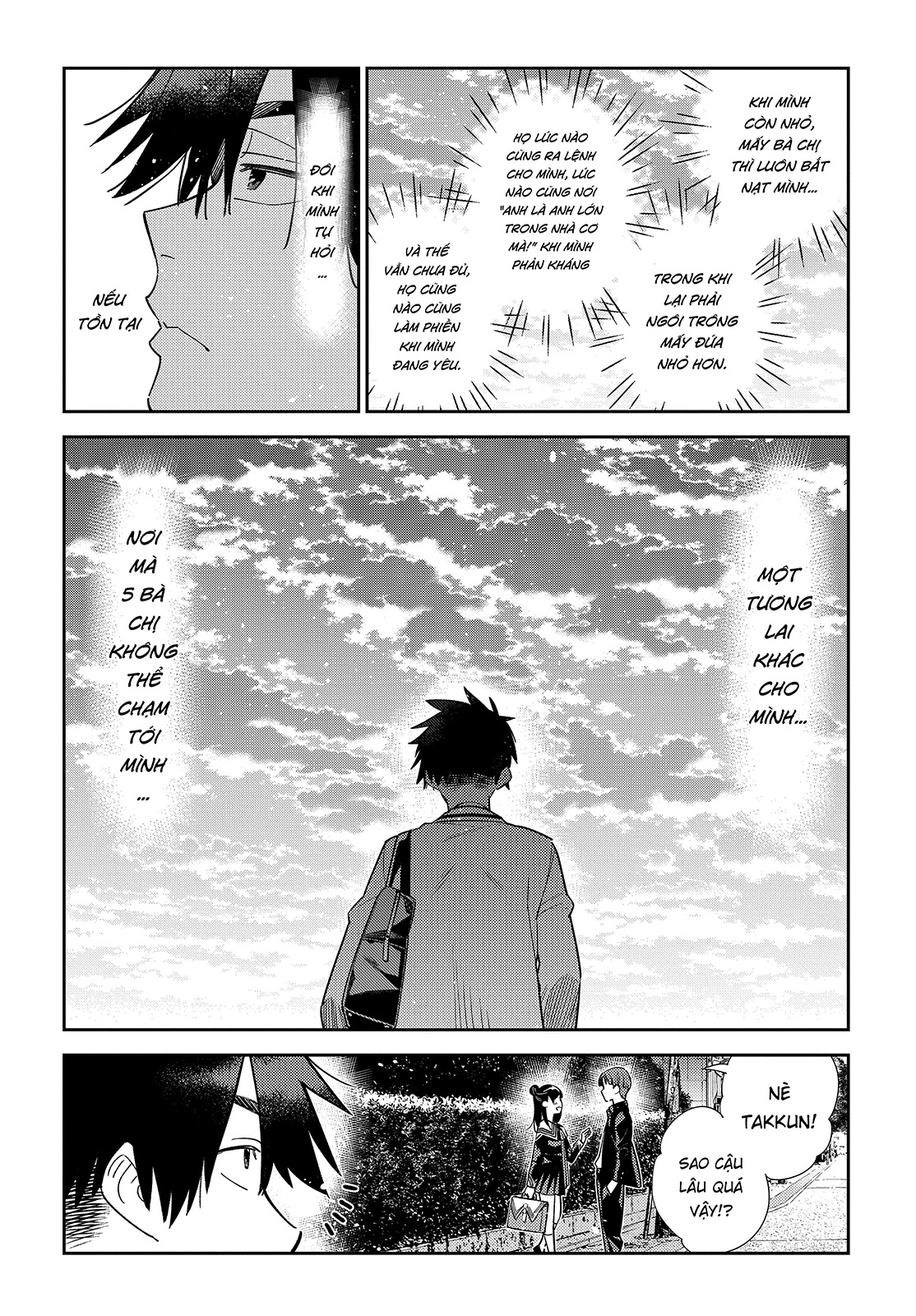 Shiunji-ke no Kodomotachi Bí mật nhà Shiunji 第41页