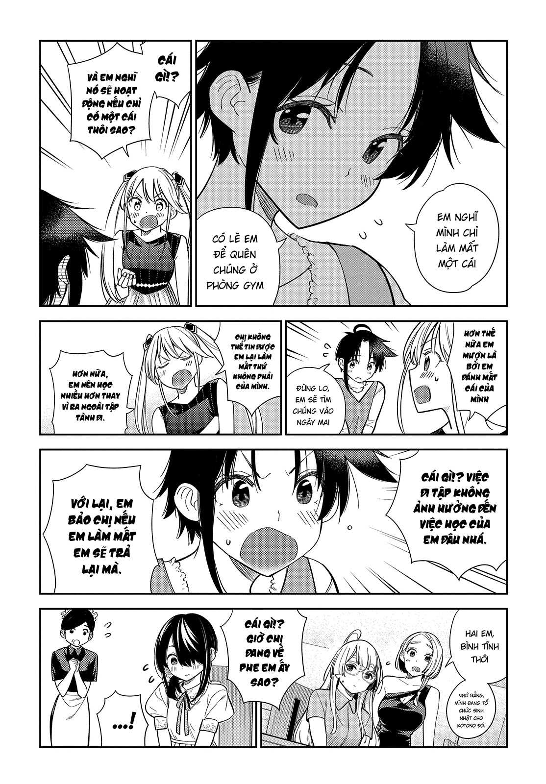 Shiunji-ke no Kodomotachi Bí mật nhà Shiunji 第46页
