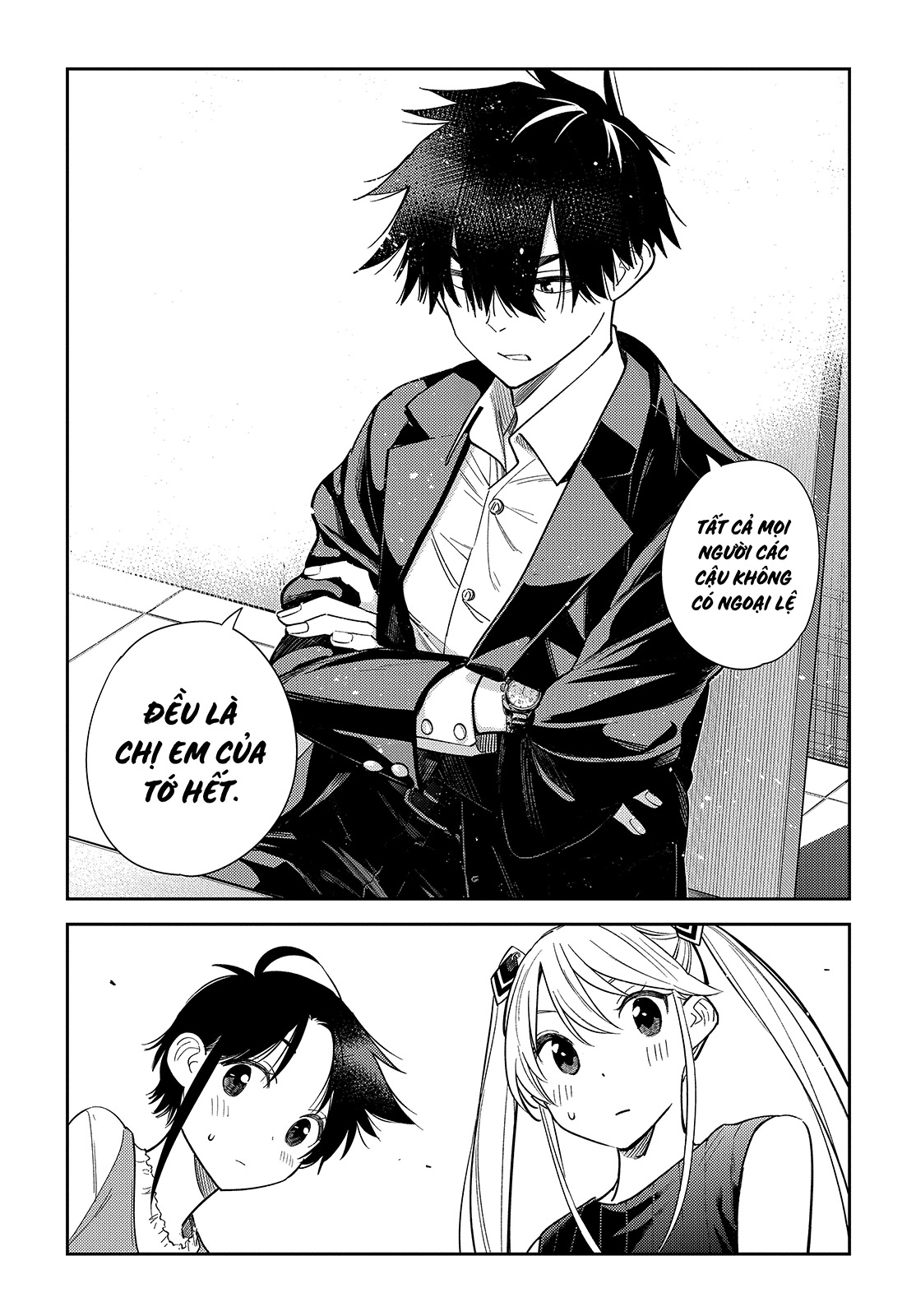 Shiunji-ke no Kodomotachi Bí mật nhà Shiunji 第48页